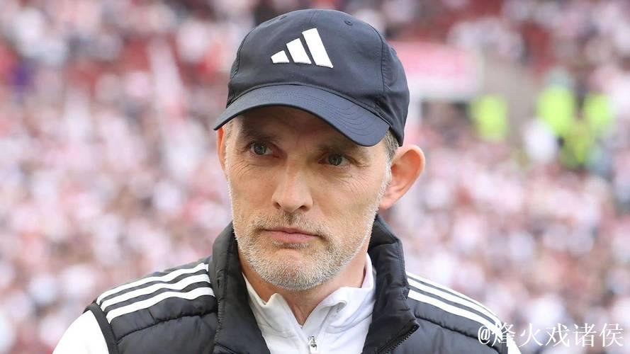 林良锋:卡斯利轮换策略成疑,图赫尔需解答 林良锋:卡斯利轮换策略成疑,图赫尔需解答